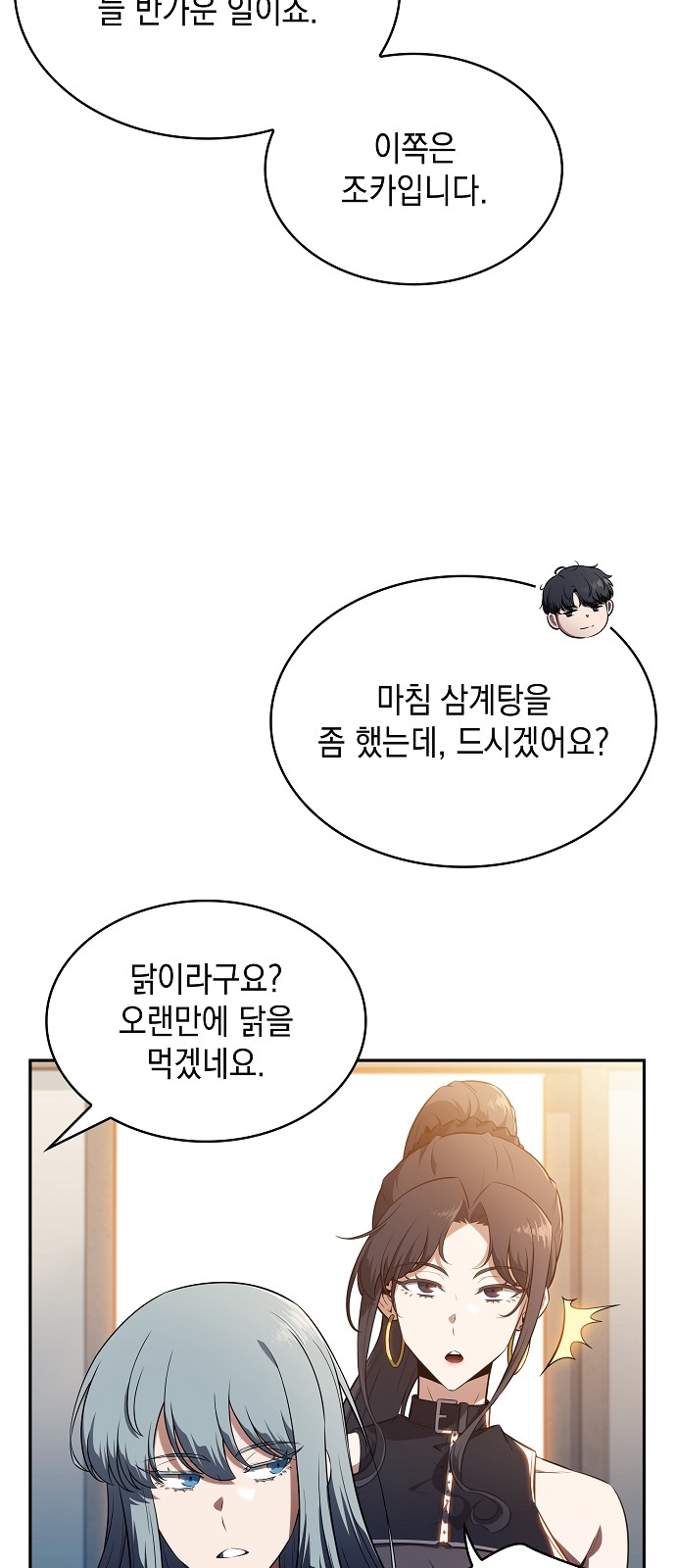 37 페이지