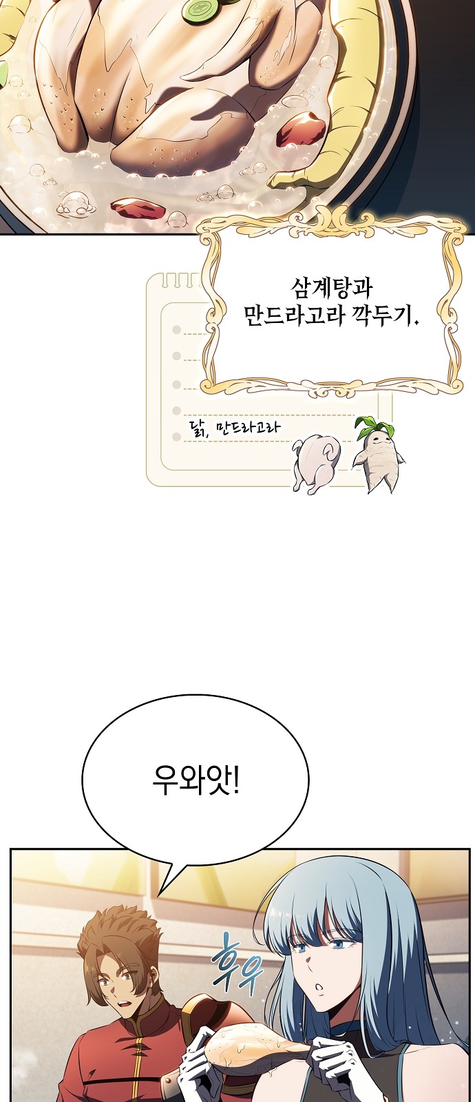 40 페이지