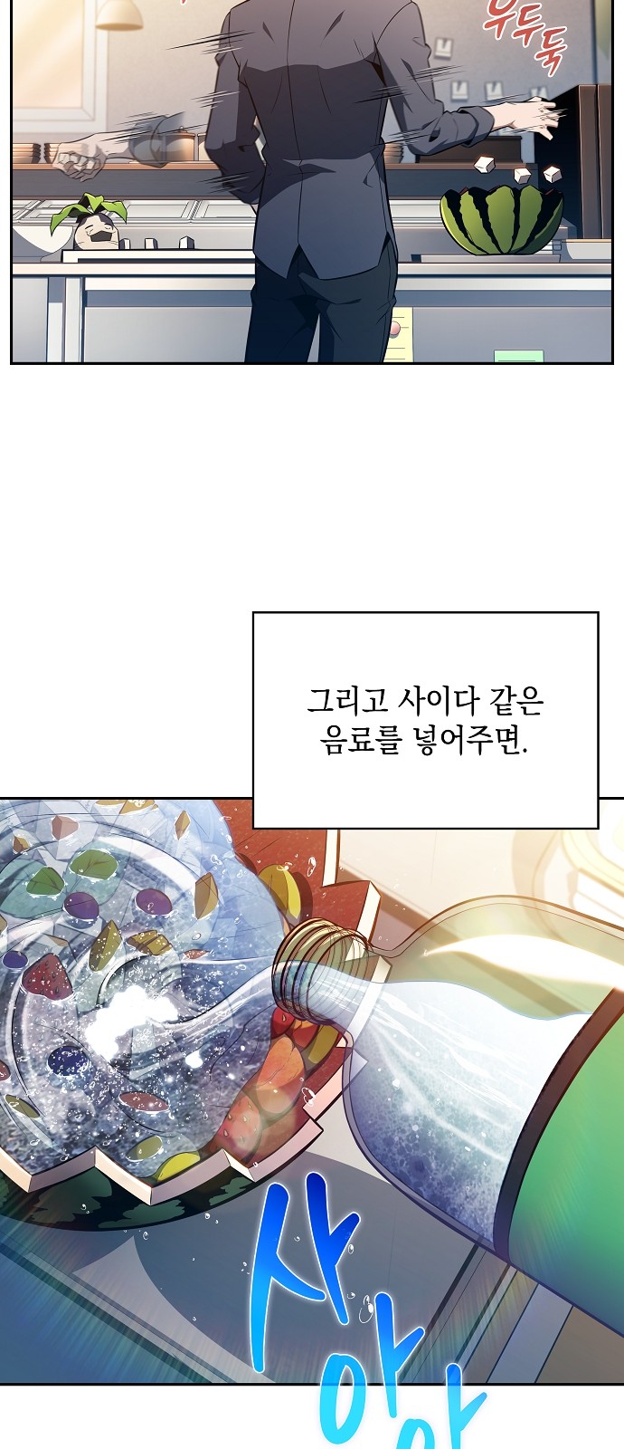 50 페이지