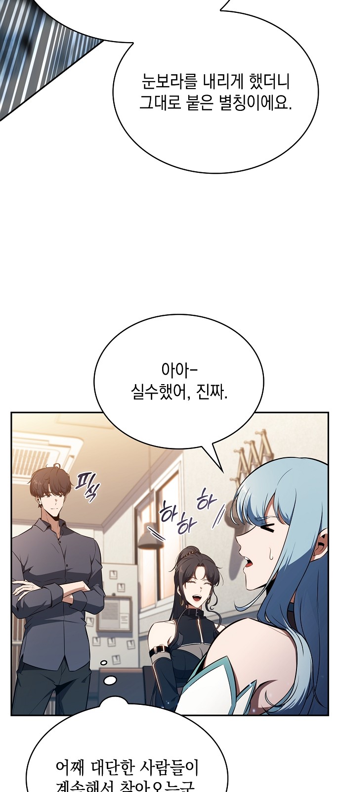 57 페이지