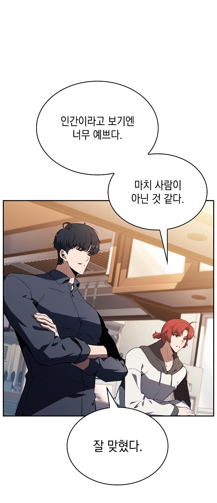 63 페이지