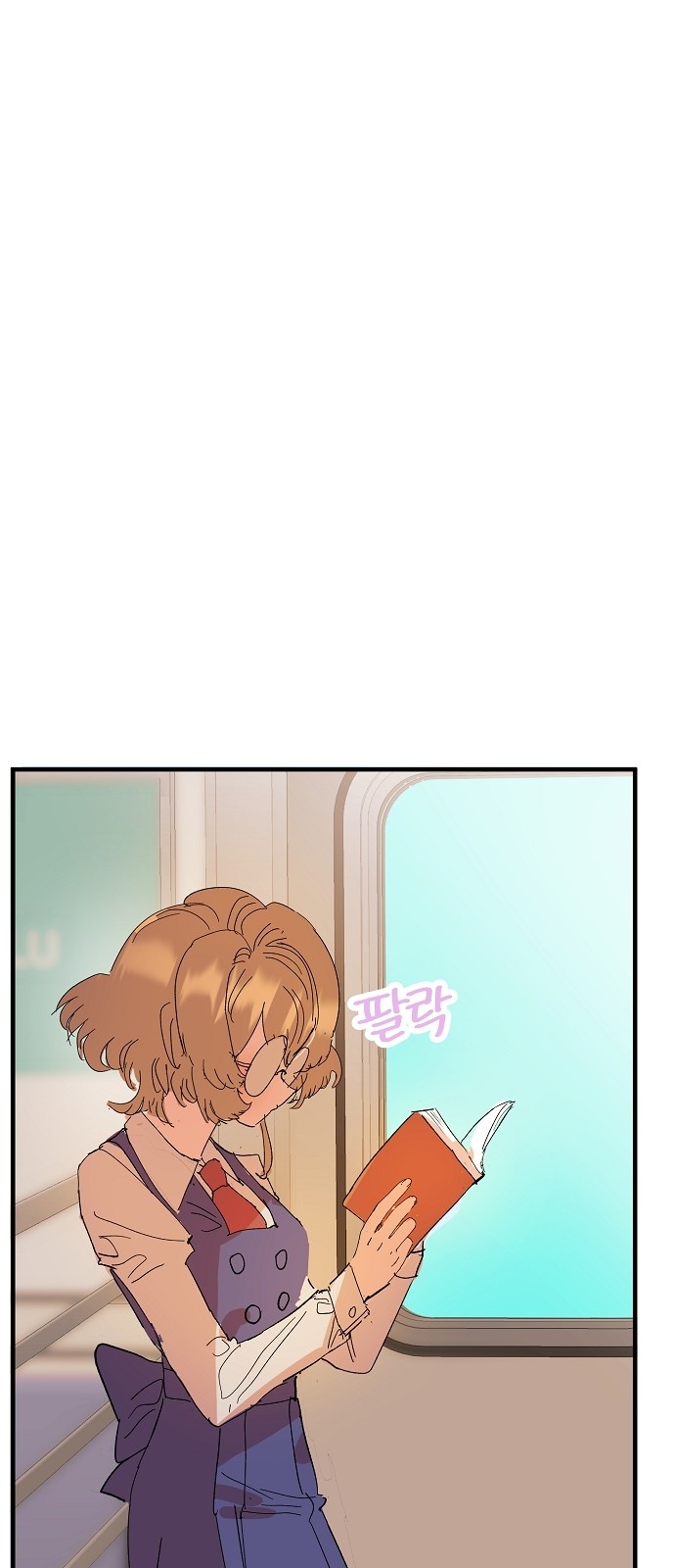11 페이지