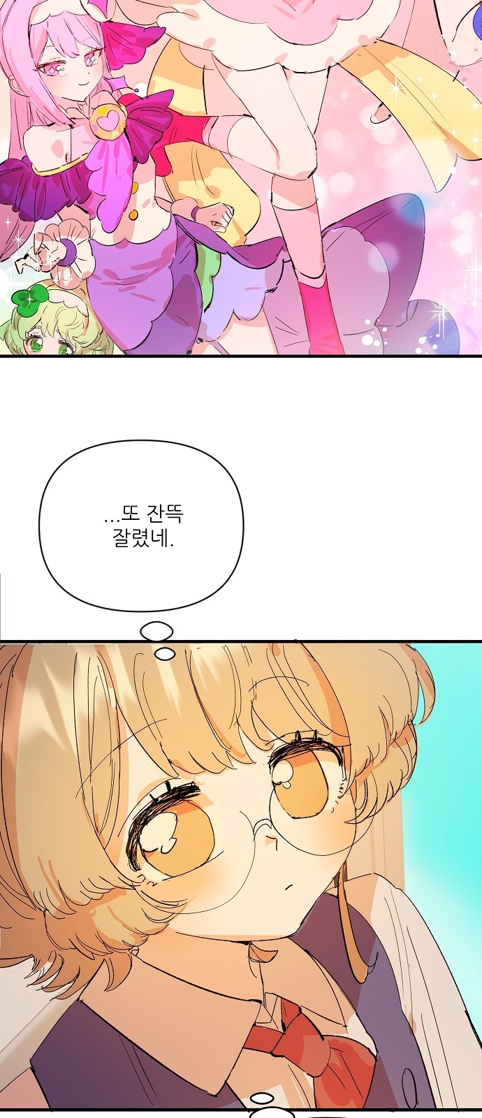15 페이지