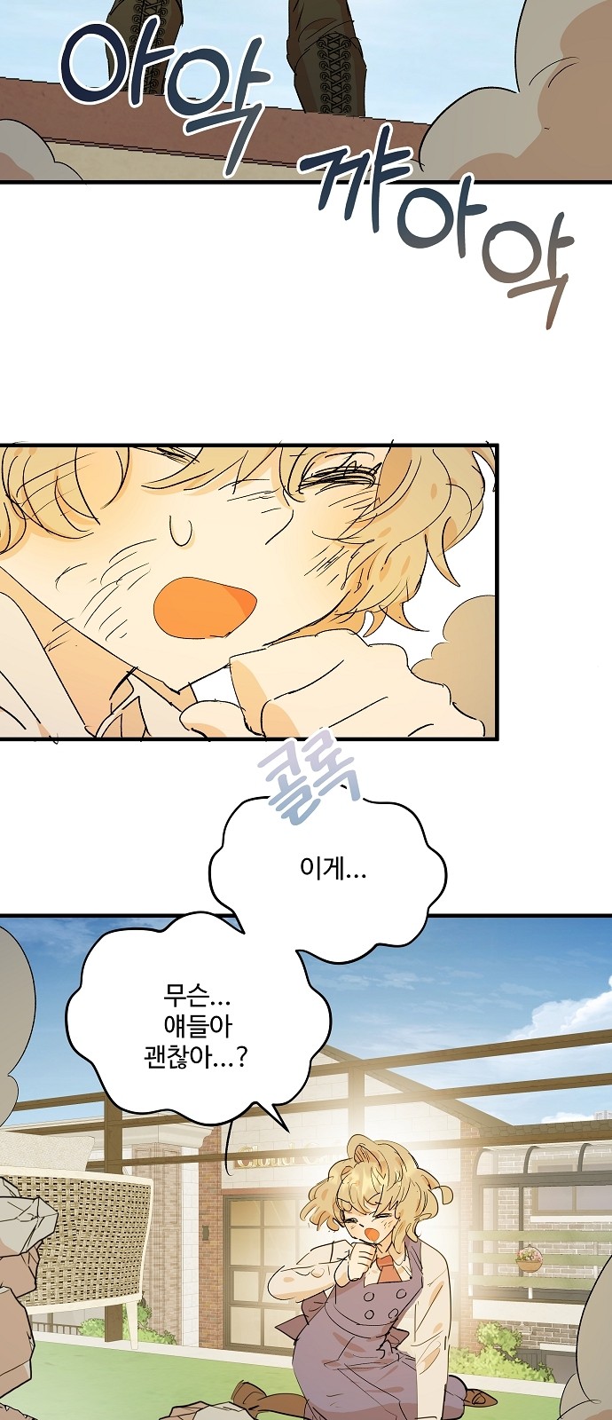 45 페이지