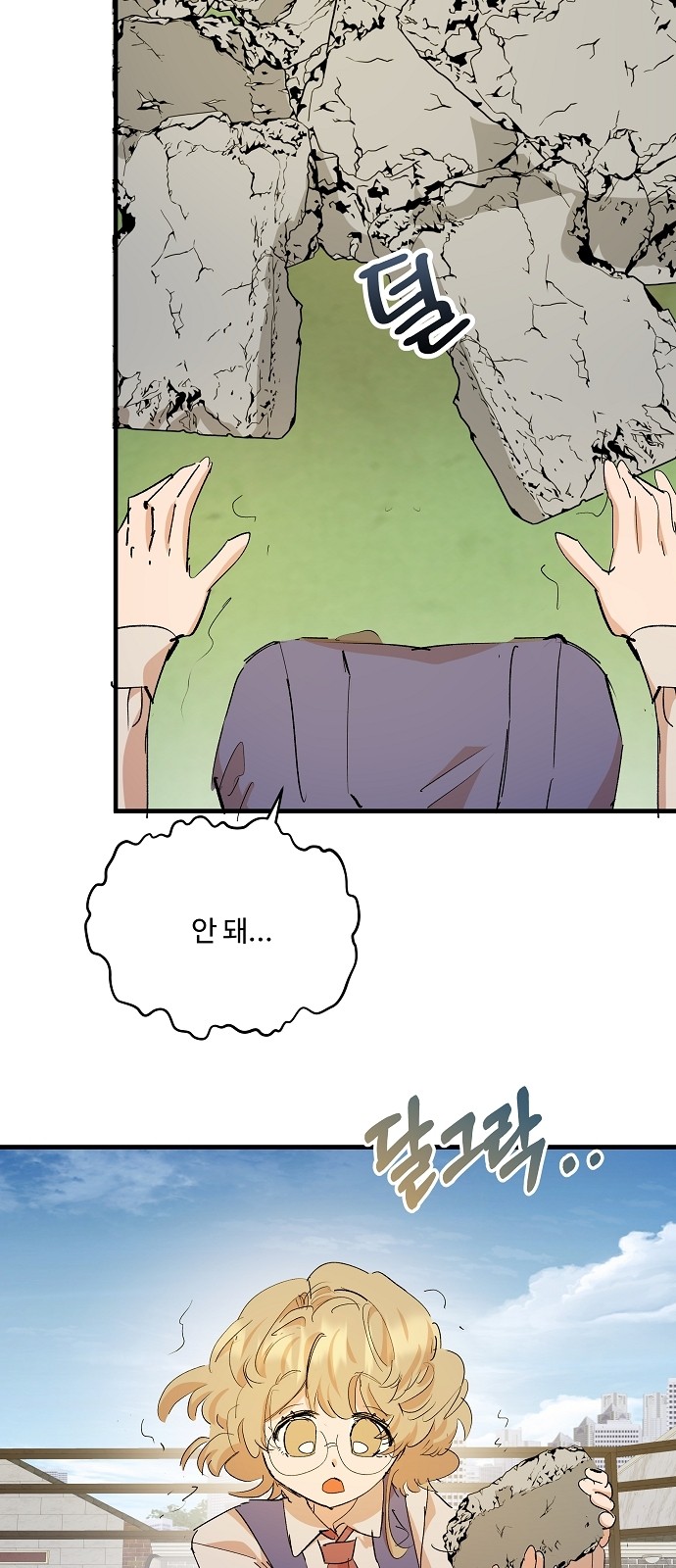 4 페이지