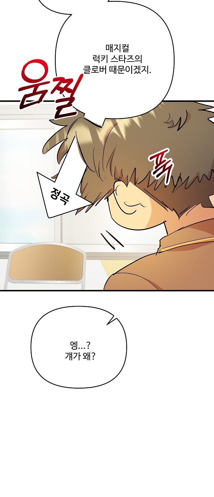 45 페이지