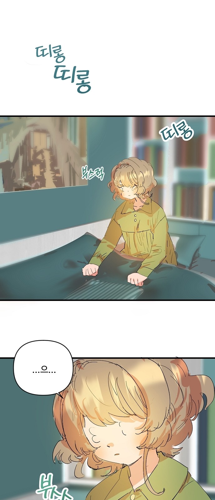 1 페이지