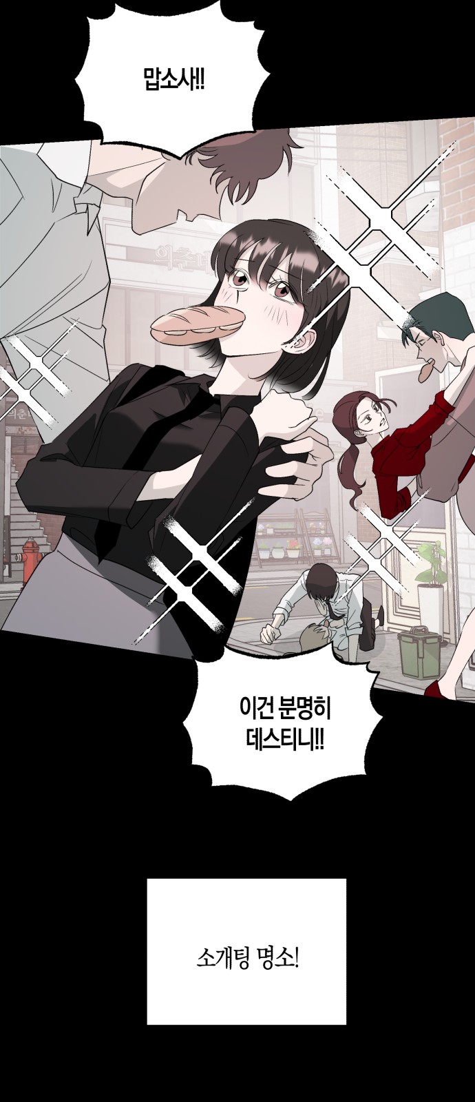 19 페이지