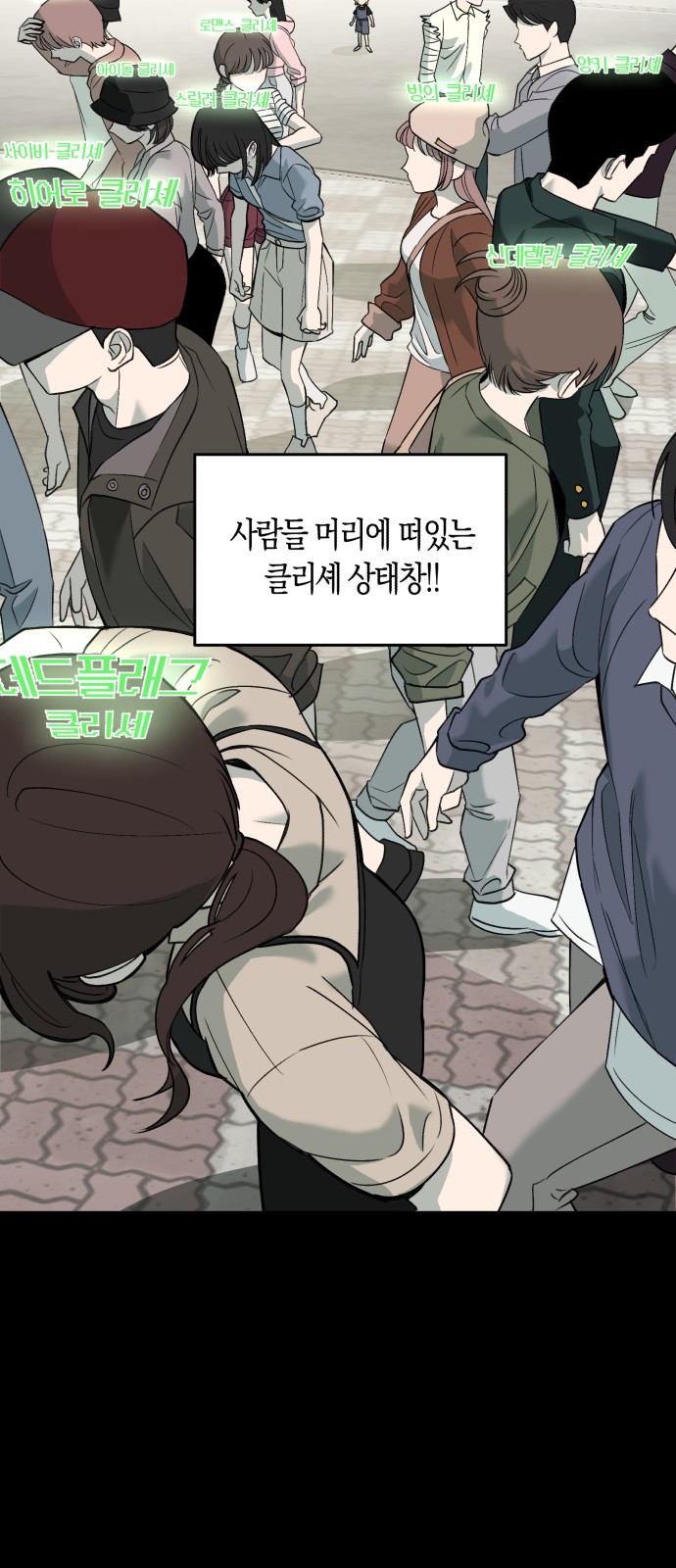 30 페이지