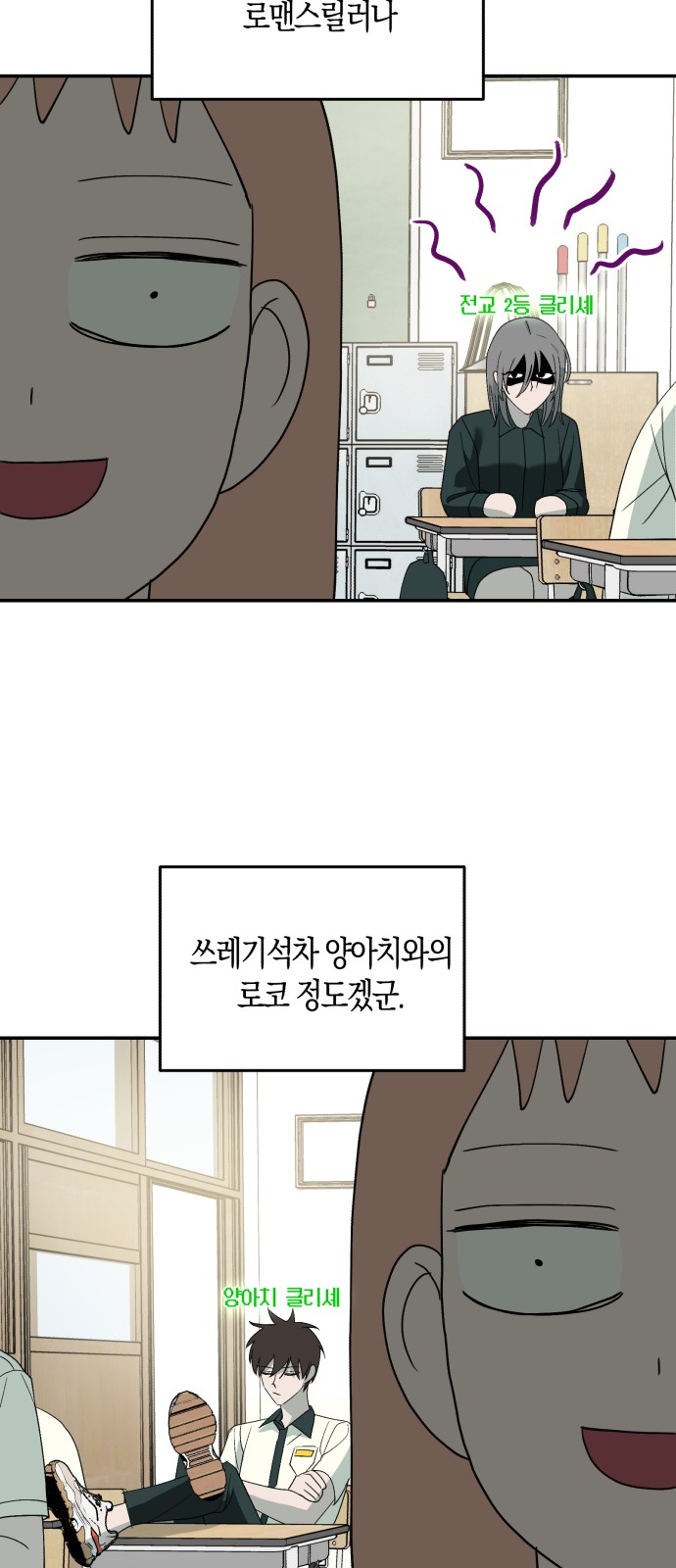 60 페이지