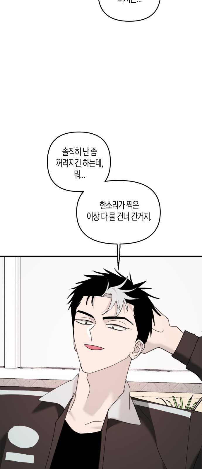 62 페이지