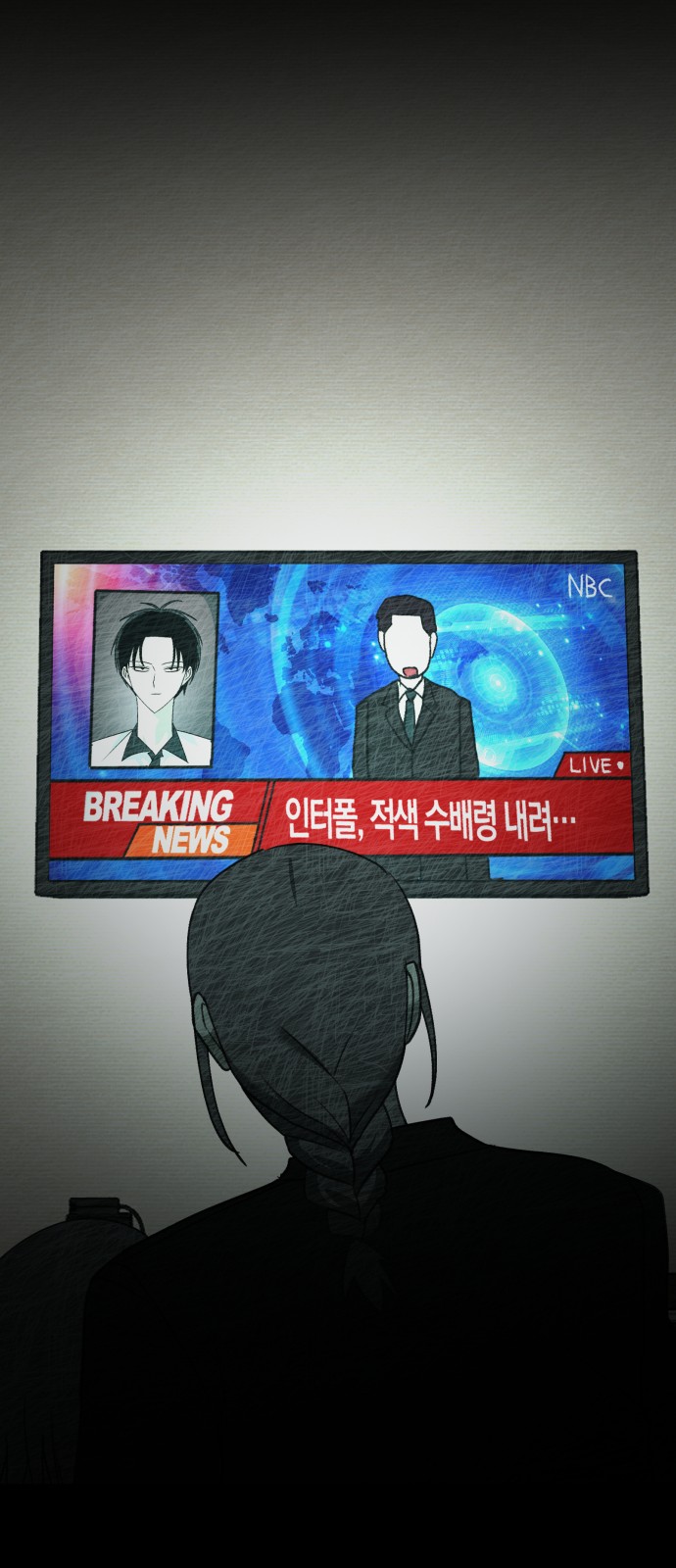 62 페이지