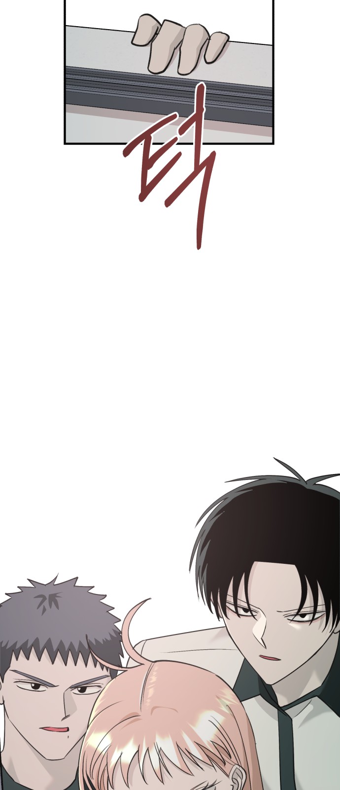41 페이지