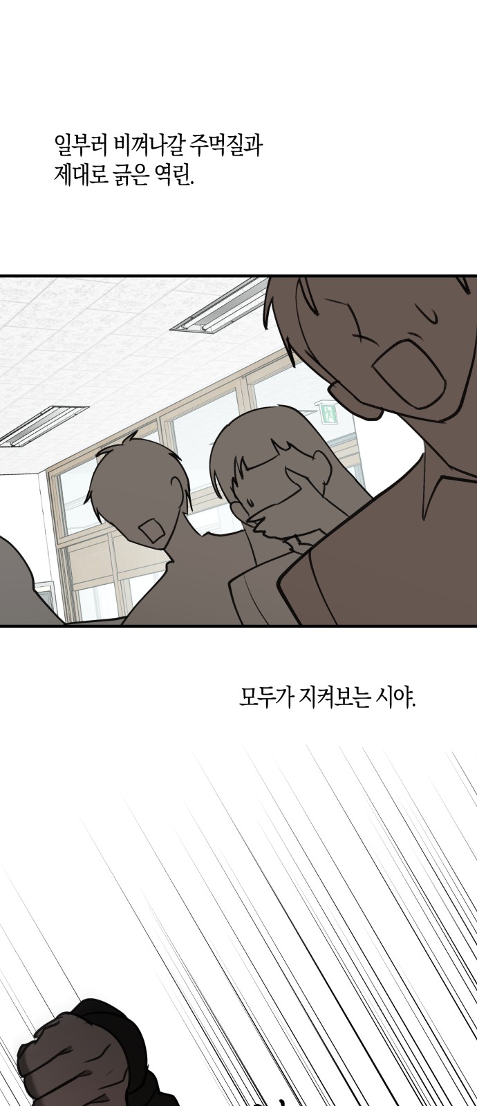 62 페이지