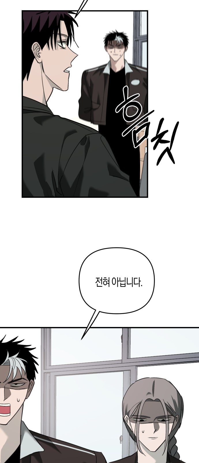 24 페이지