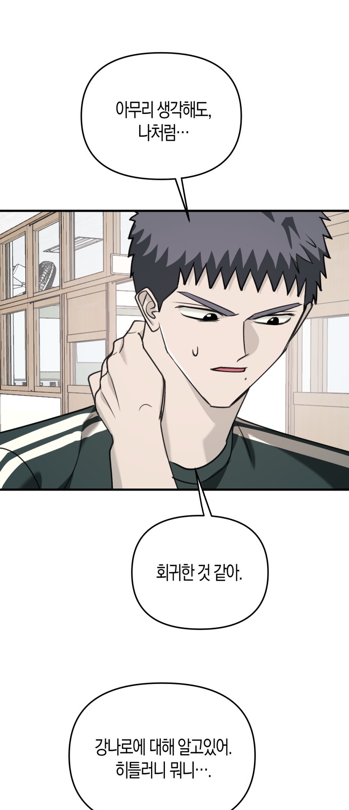 3 페이지
