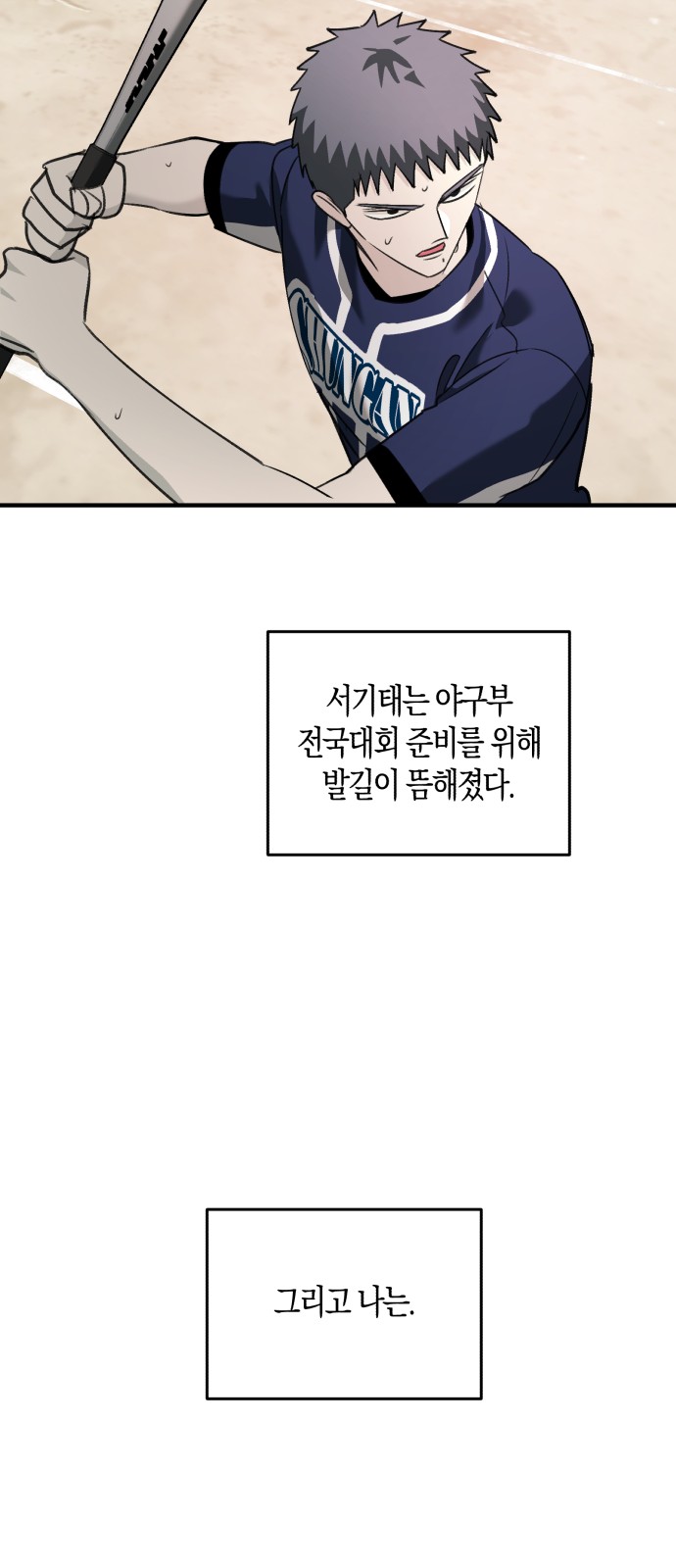 45 페이지