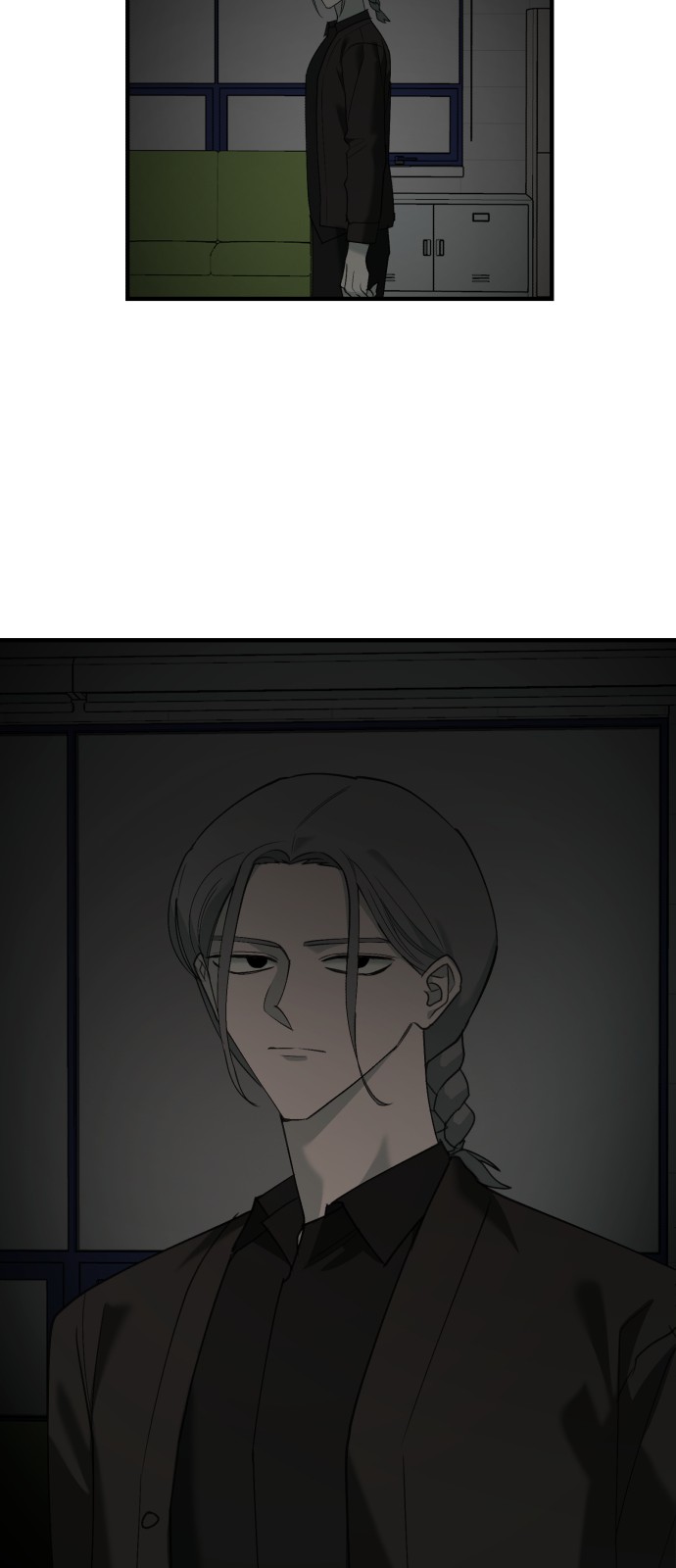 48 페이지
