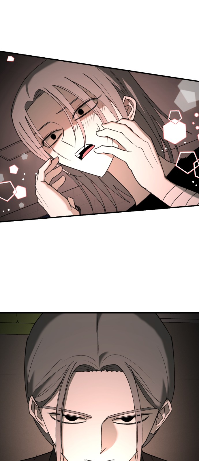 57 페이지