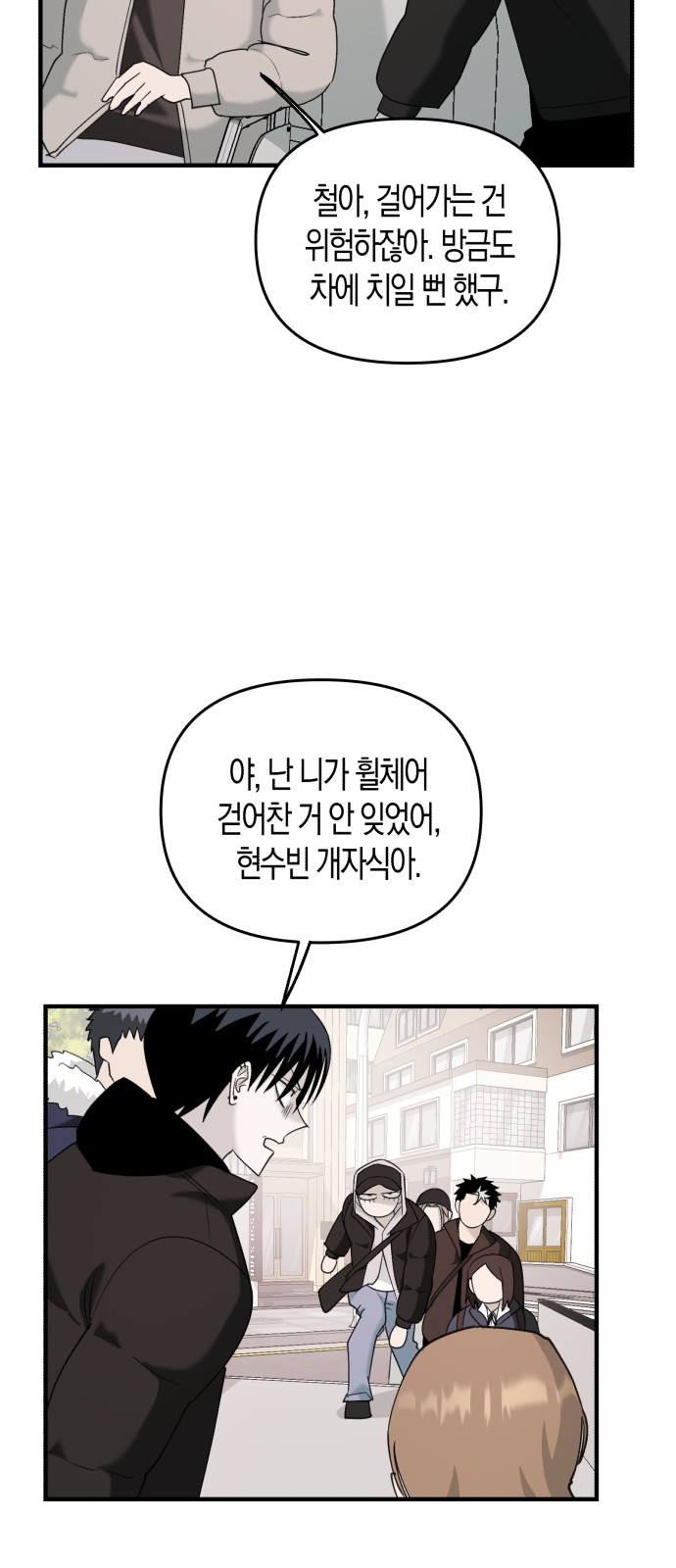 17 페이지