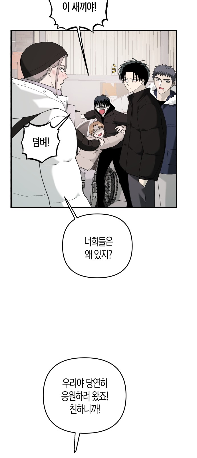 20 페이지