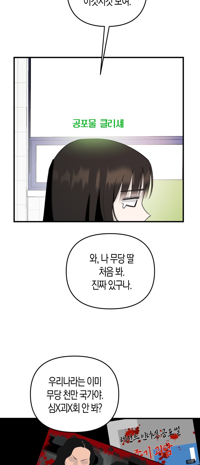 20 페이지