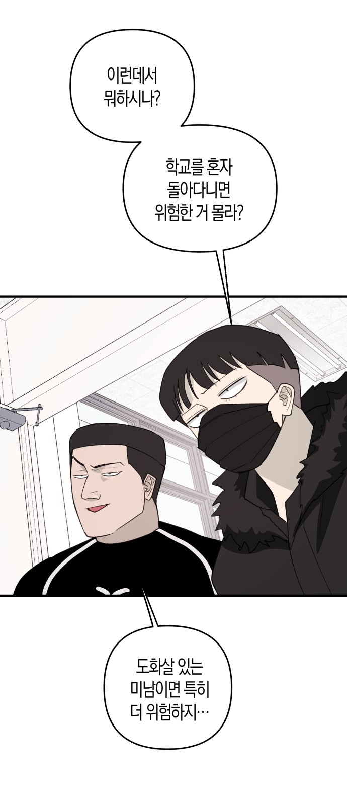 15 페이지