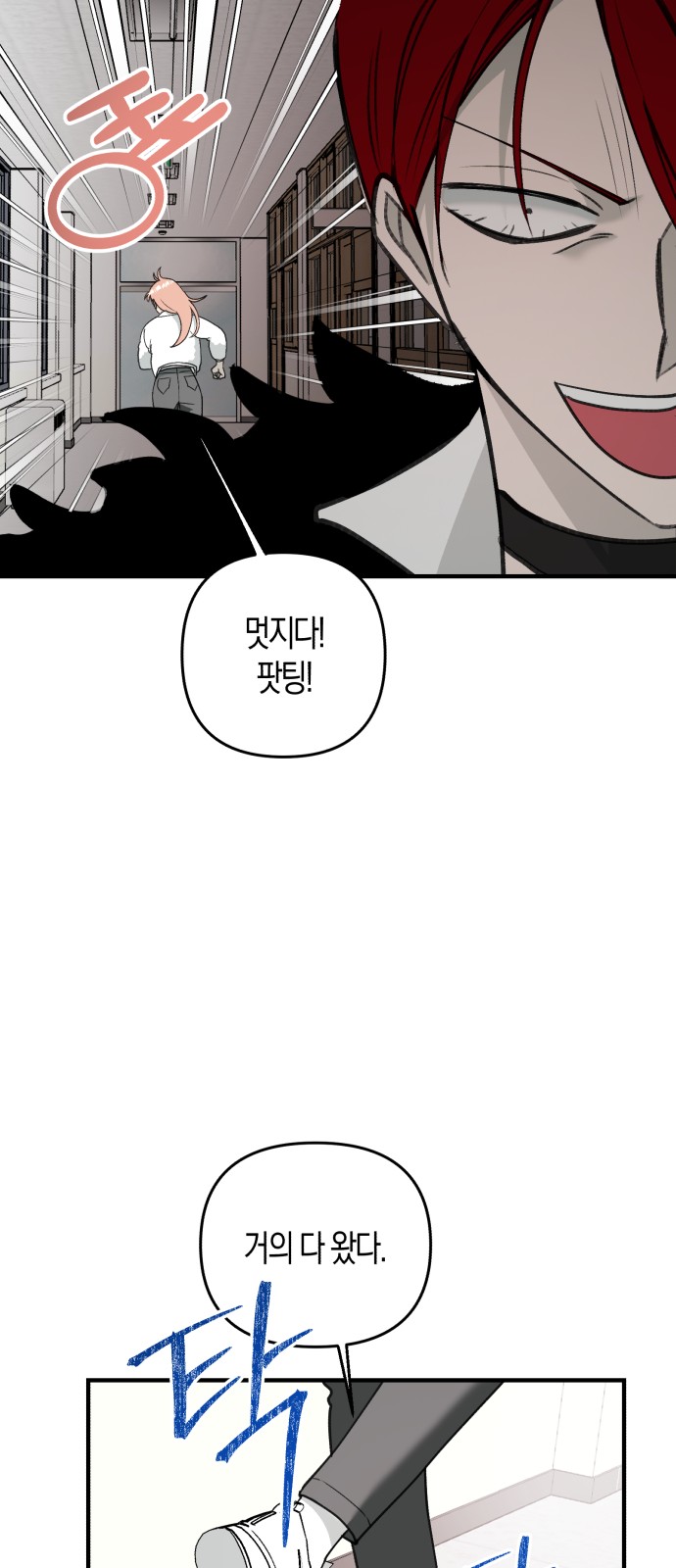 43 페이지