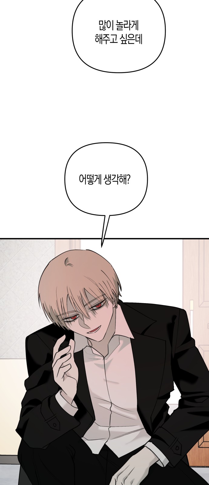 62 페이지