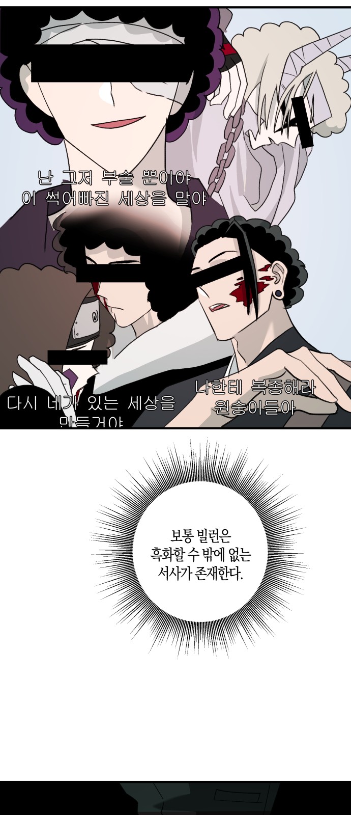 64 페이지