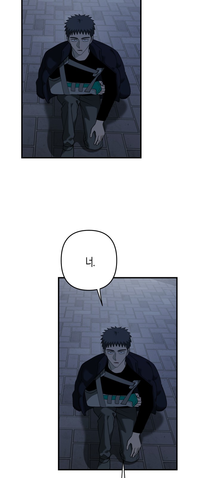 46 페이지