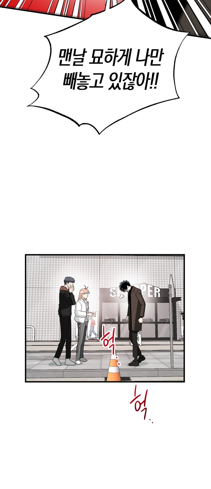 44 페이지