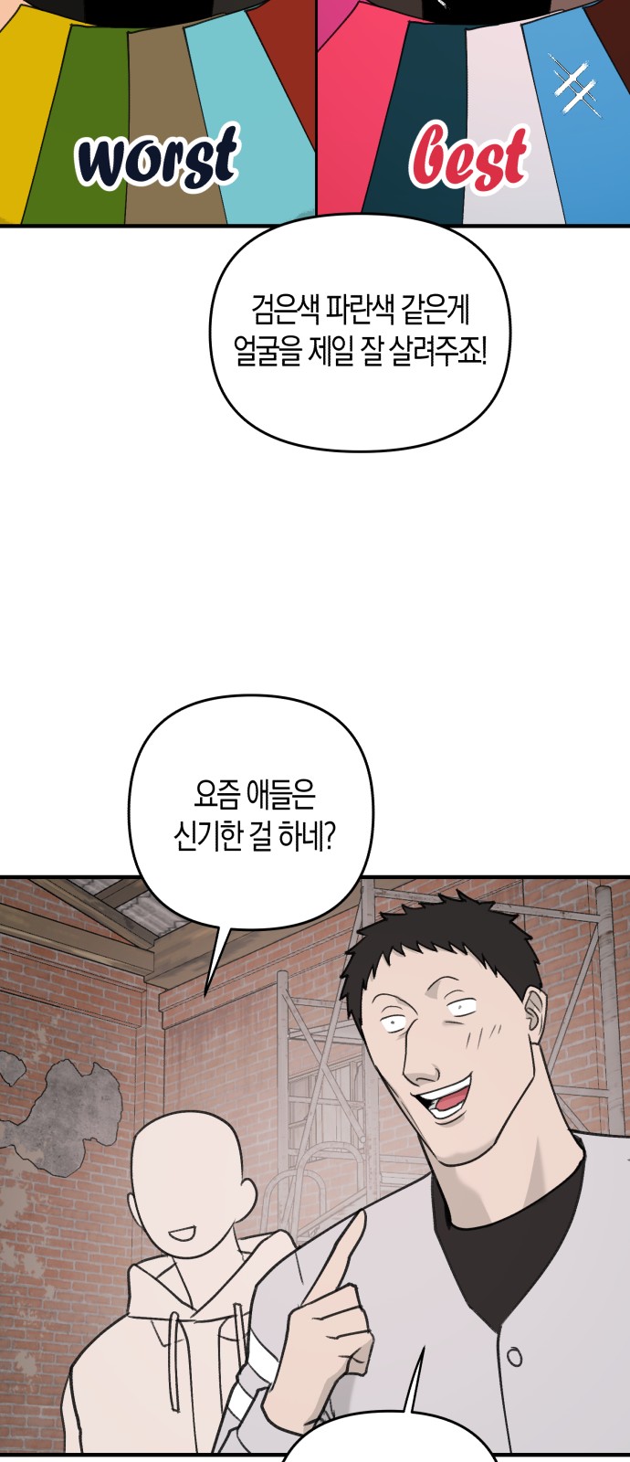 17 페이지