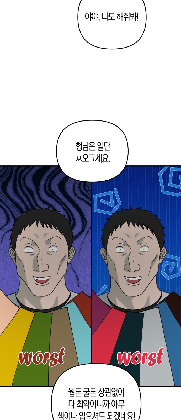 18 페이지