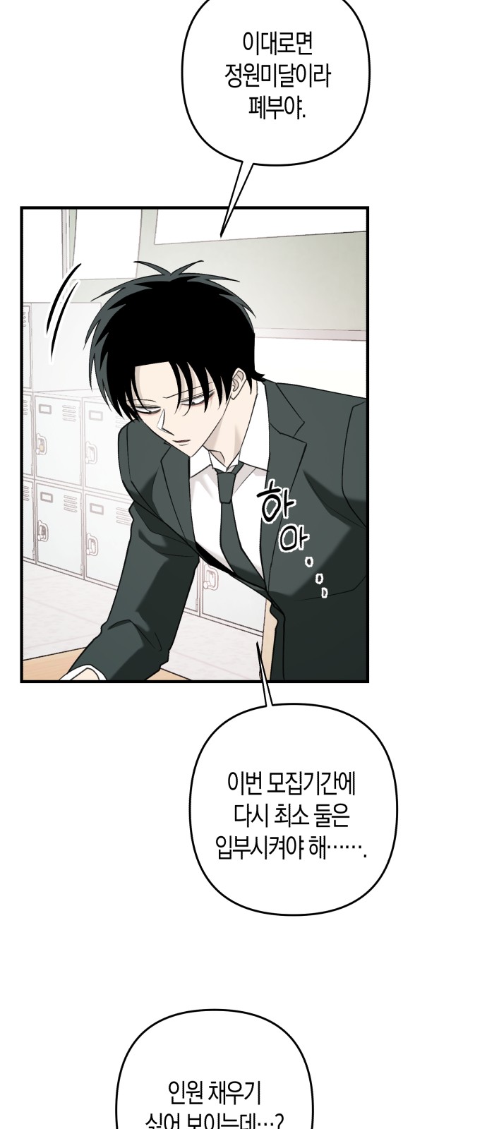 17 페이지