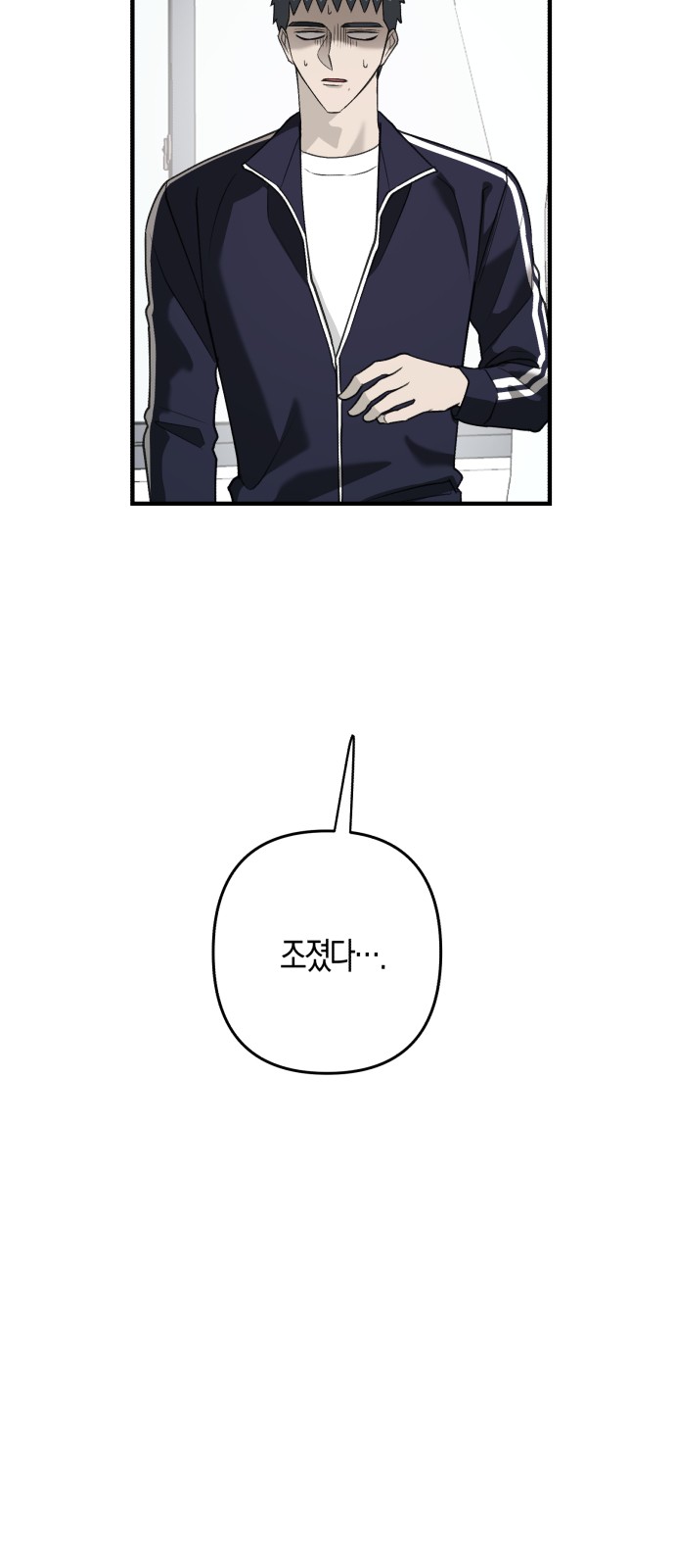 40 페이지