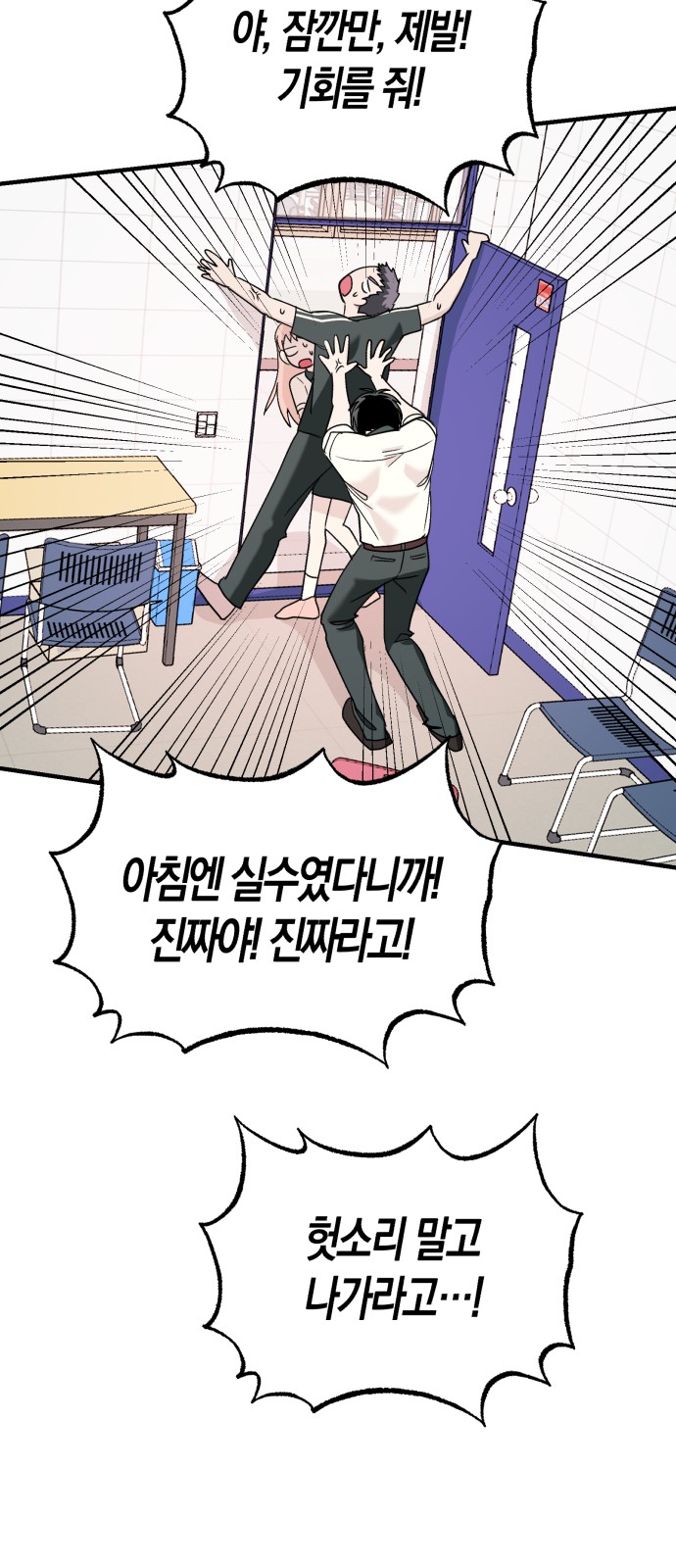 51 페이지