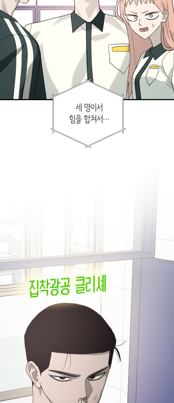 62 페이지