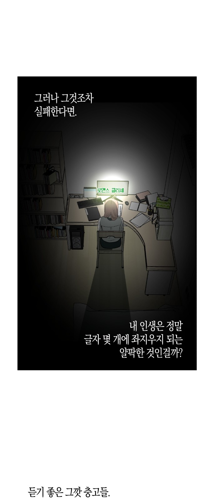 37 페이지