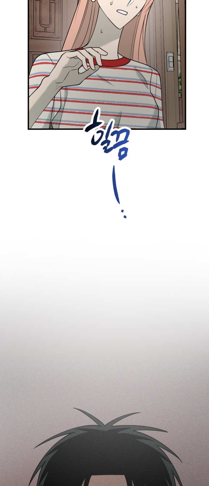 41 페이지