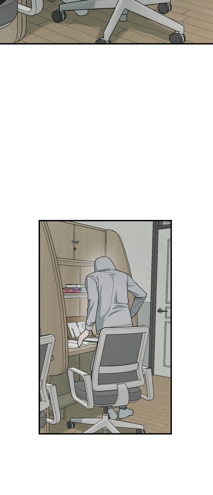 31 페이지
