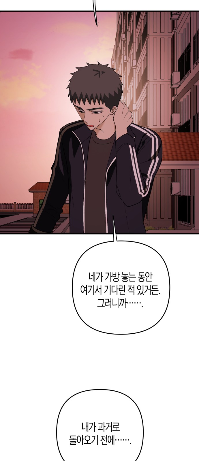 41 페이지