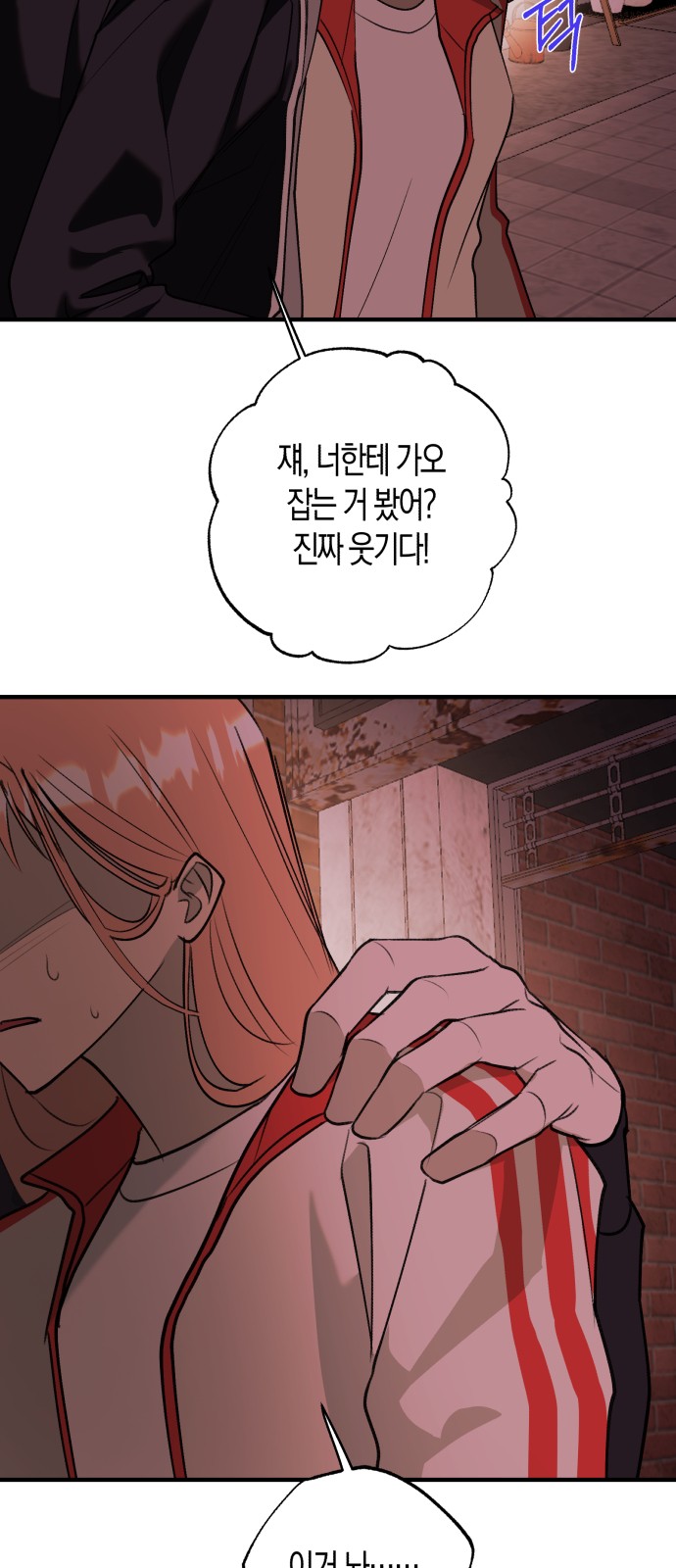 32 페이지
