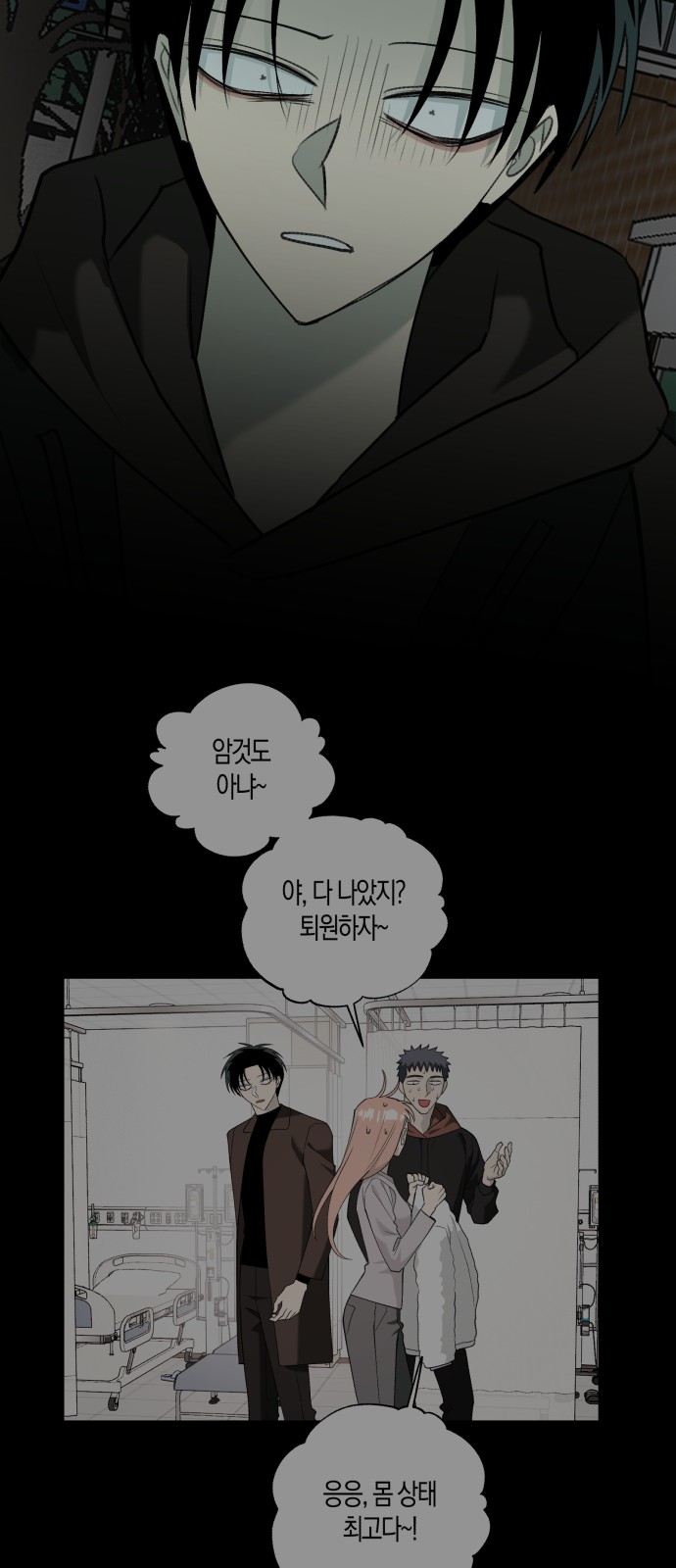 15 페이지