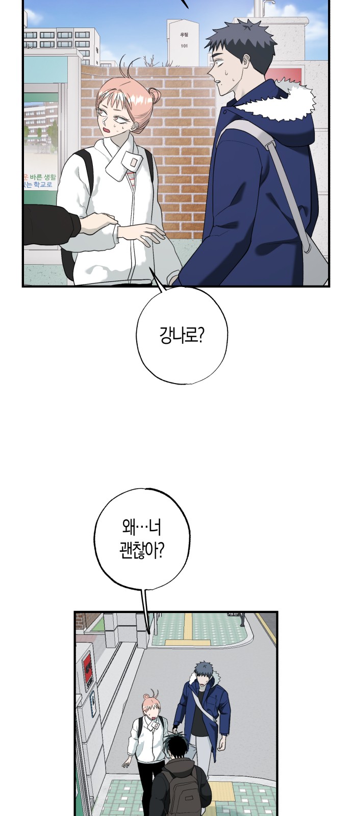9 페이지