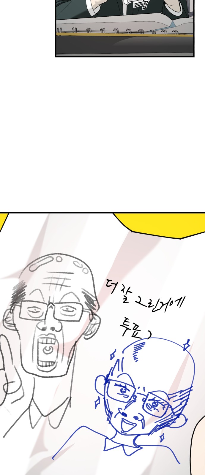 22 페이지