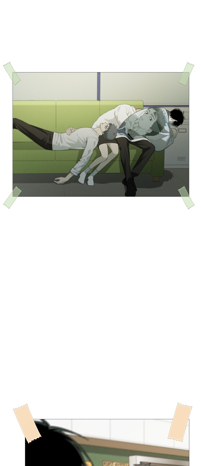 27 페이지