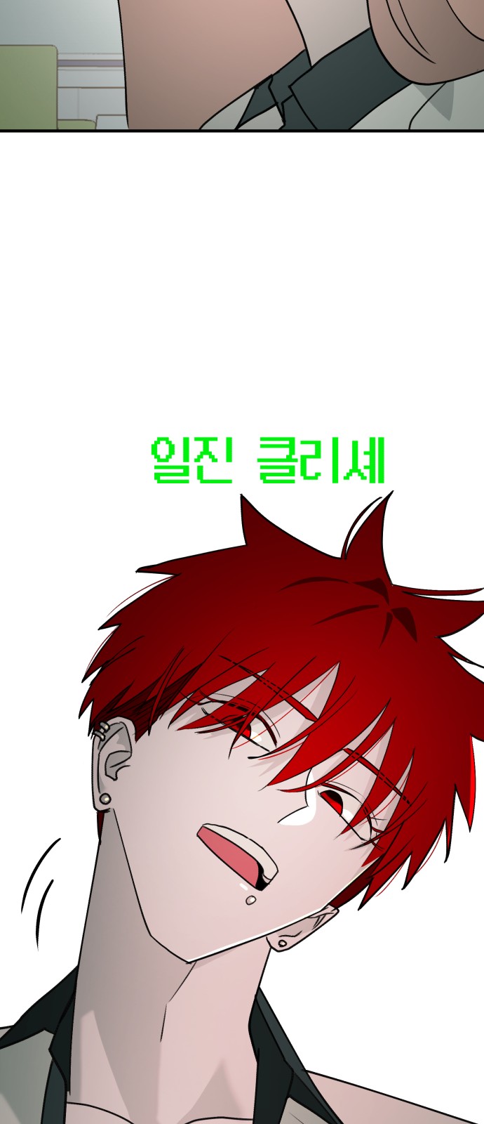 62 페이지