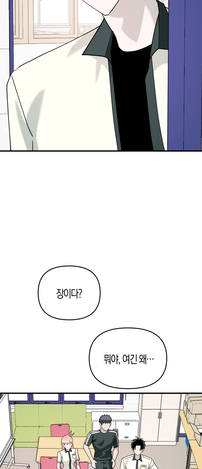 40 페이지