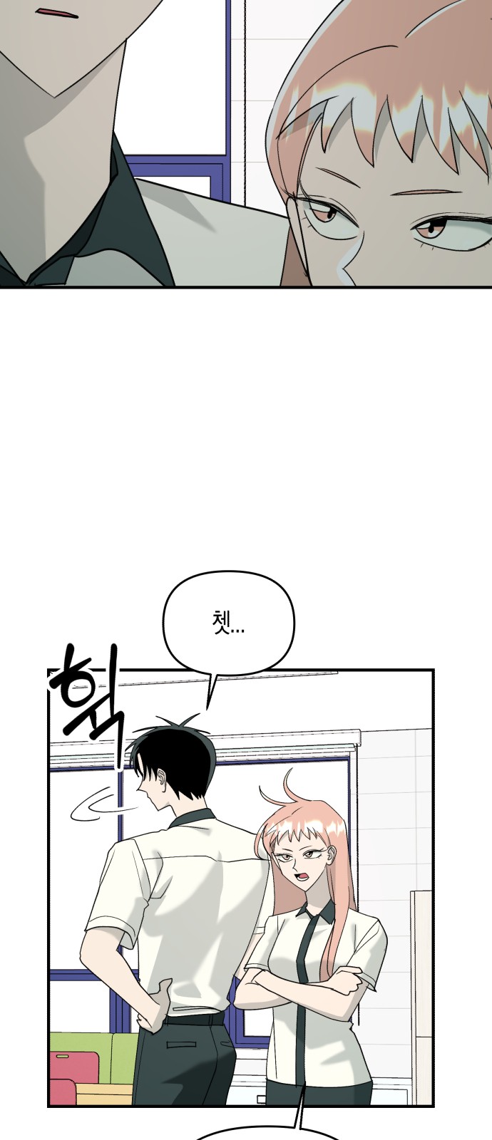 47 페이지